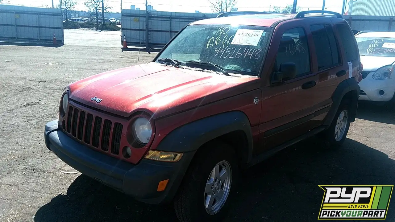Photo of 2006 Jeep Liberty