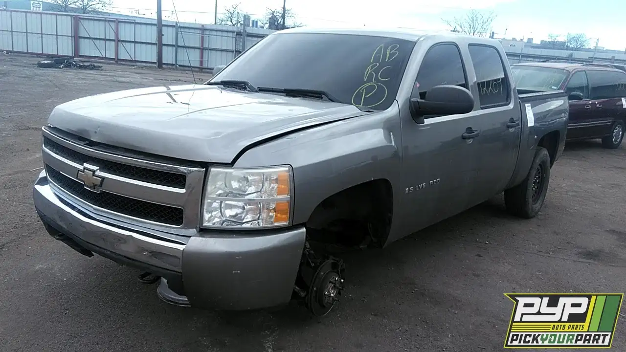 Photo of 2008 Chevrolet Silverado 1500