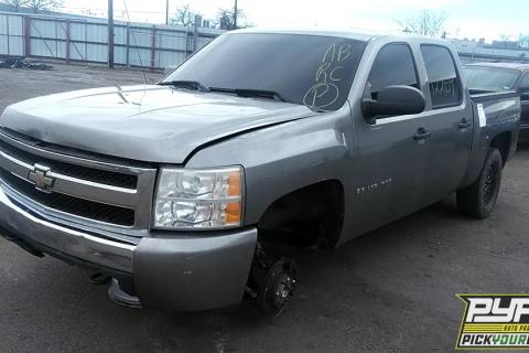Photo of 2008 Chevrolet Silverado 1500