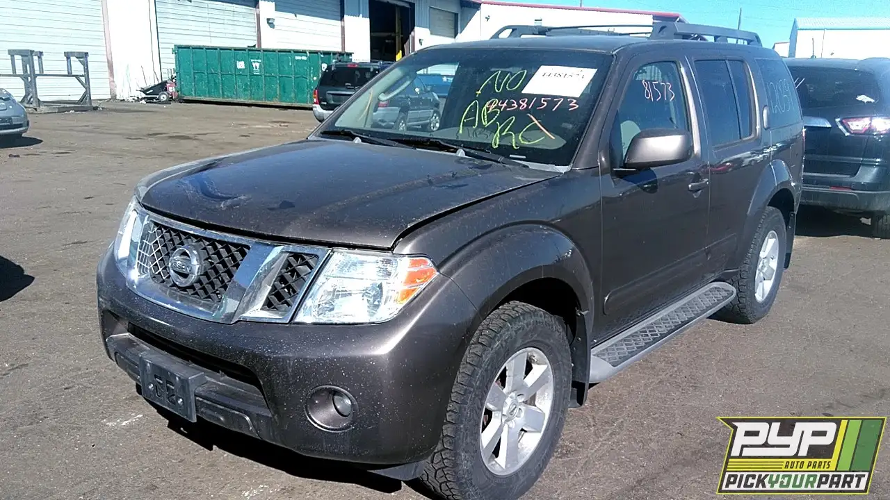 Photo of 2008 Nissan Pathfinder