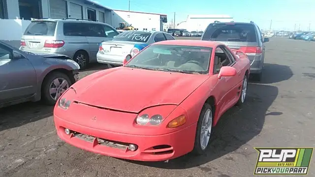 Photo of 1996 Mitsubishi 3000Gt