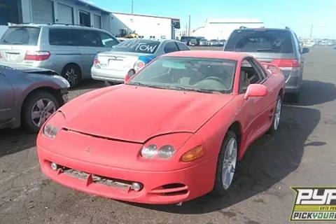 Photo of 1996 Mitsubishi 3000Gt