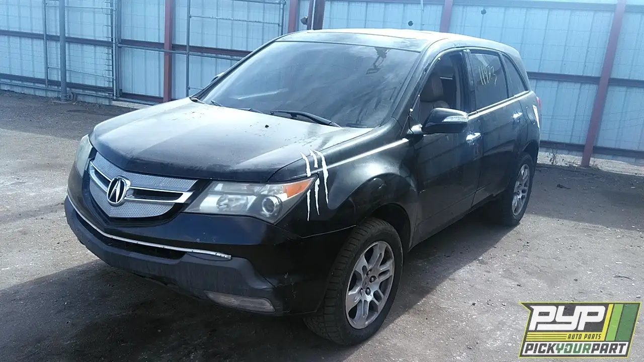 Photo of 2007 Acura Mdx