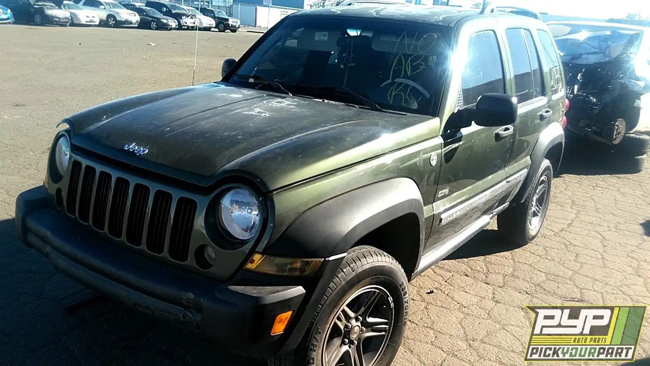 Photo of 2006 Jeep Liberty