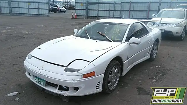 Photo of 1992 Mitsubishi 3000Gt