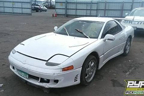Photo of 1992 Mitsubishi 3000Gt