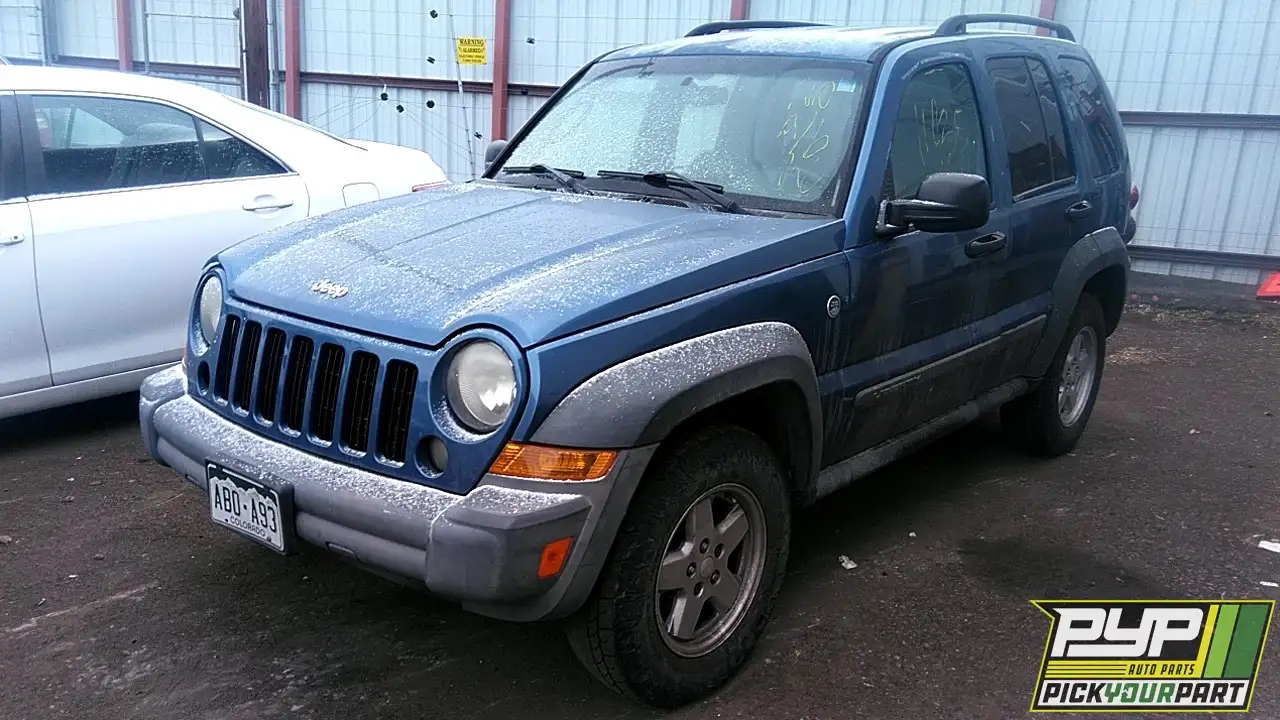 Photo of 2006 Jeep Liberty