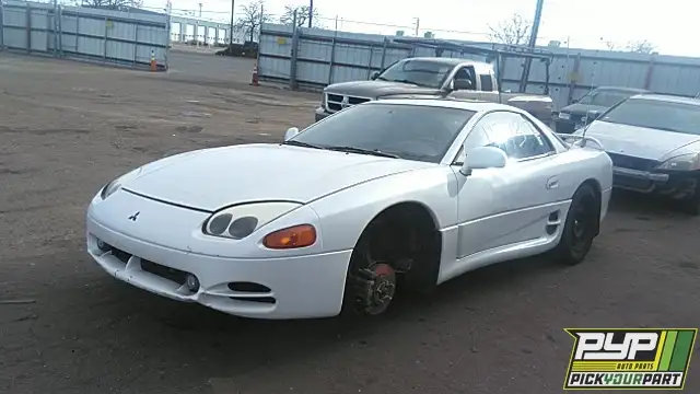 Photo of 1995 Mitsubishi 3000Gt