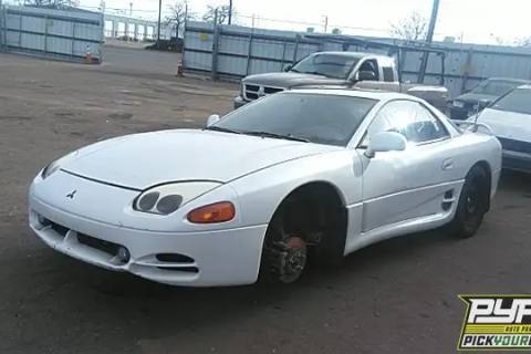 Photo of 1995 Mitsubishi 3000Gt