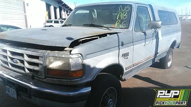 Photo of 1995 Ford F-250