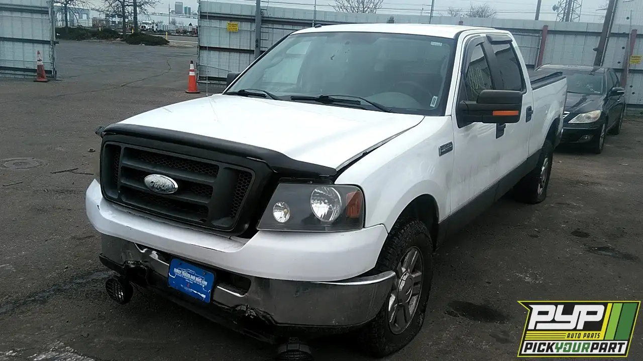 Photo of 2008 Ford F-150