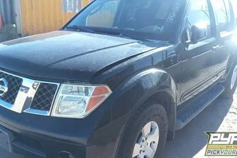 Photo of 2007 Nissan Pathfinder
