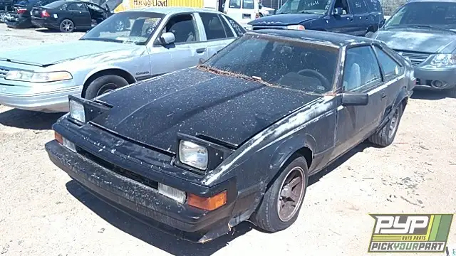 Photo of 1986 Toyota Supra