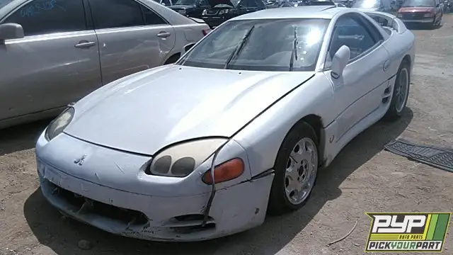 Photo of 1998 Mitsubishi 3000Gt