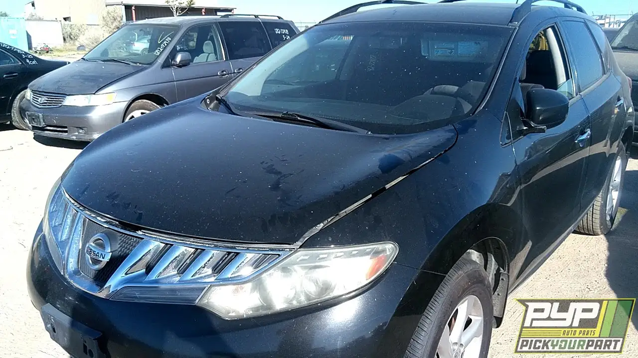 Photo of 2010 Nissan Murano
