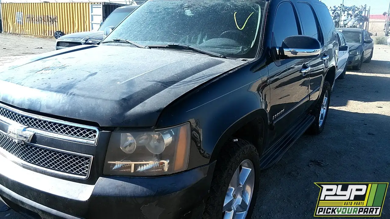Photo of 2007 Chevrolet Tahoe