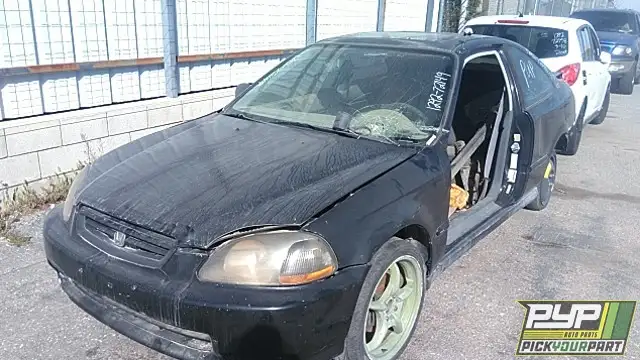 Photo of 1997 Honda Civic