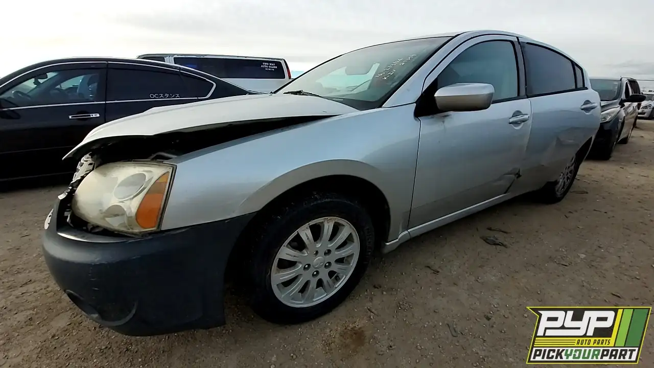 Photo of 2008 Mitsubishi Galant