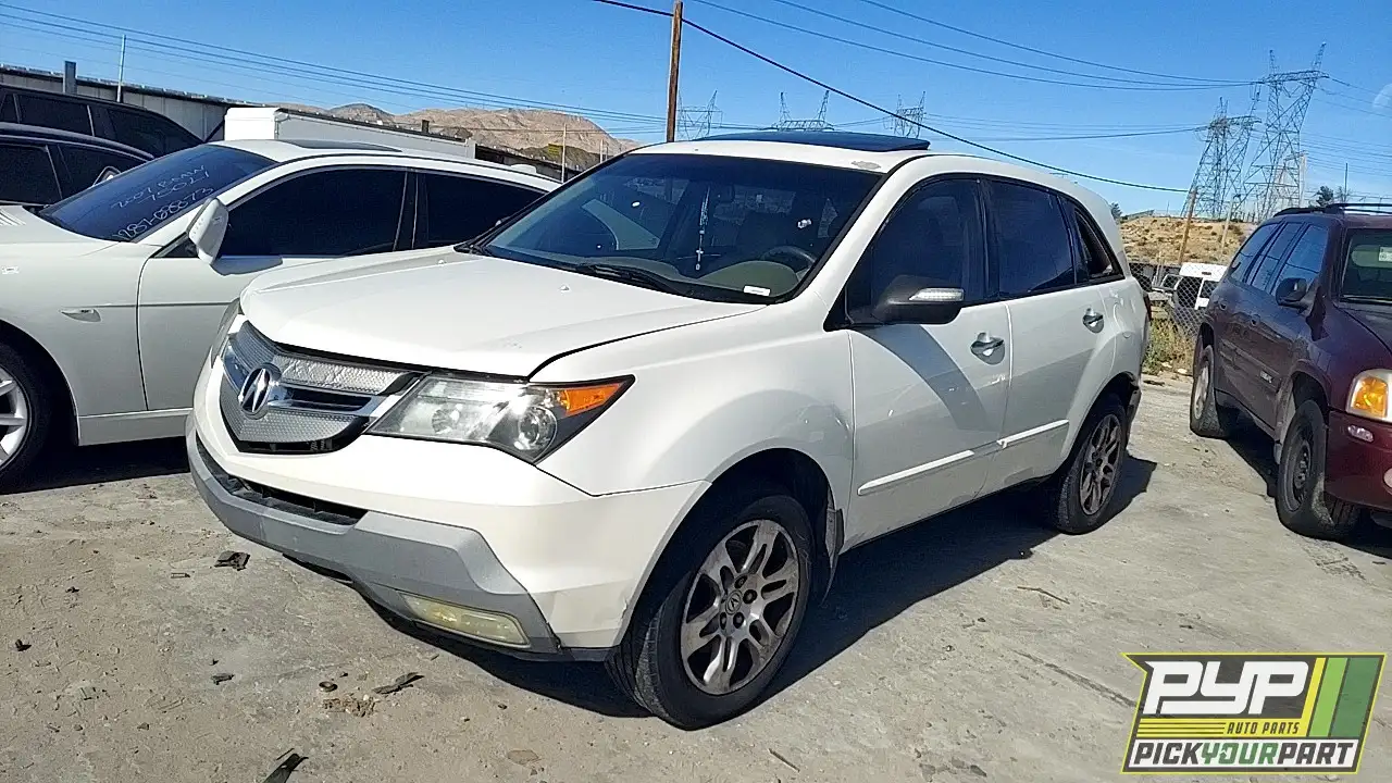 Photo of 2008 Acura Mdx