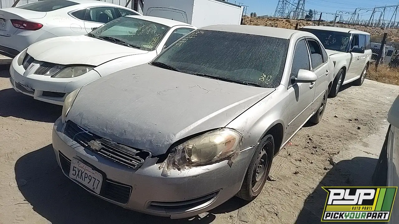 Photo of 2007 Chevrolet Impala