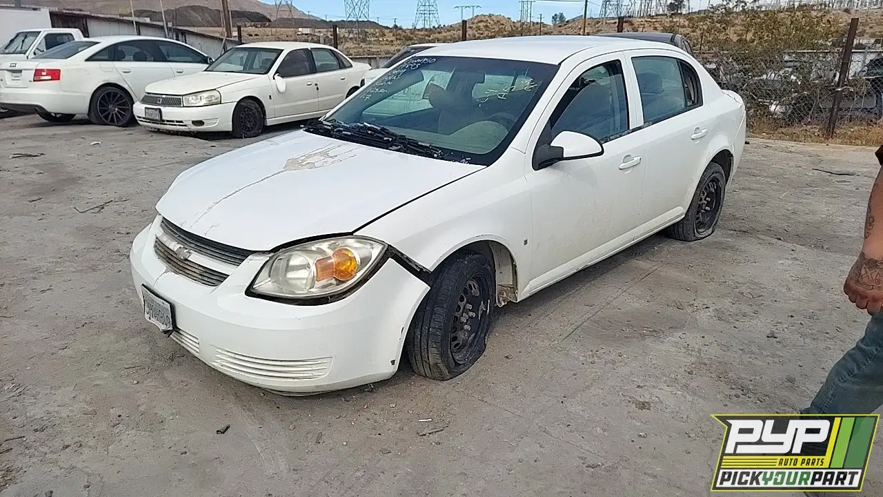 Photo of 2008 Chevrolet Cobalt