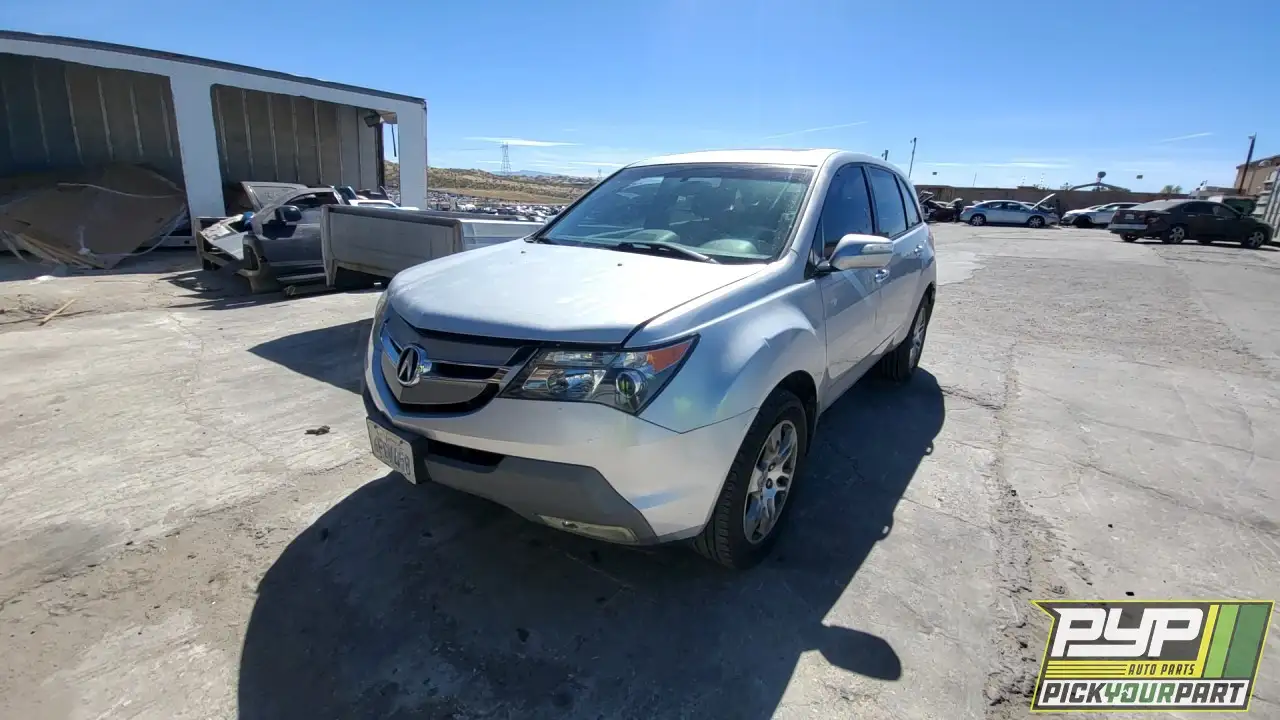 Photo of 2008 Acura Mdx