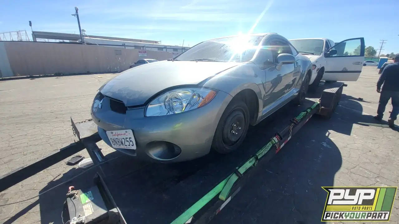 Photo of 2007 Mitsubishi Eclipse
