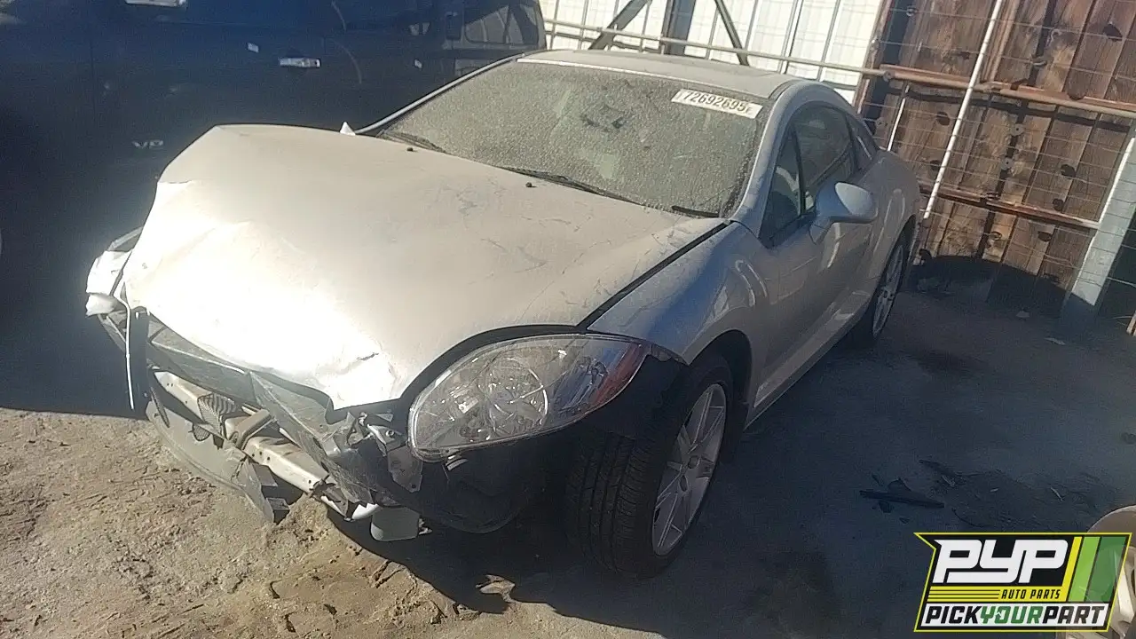 Photo of 2007 Mitsubishi Eclipse
