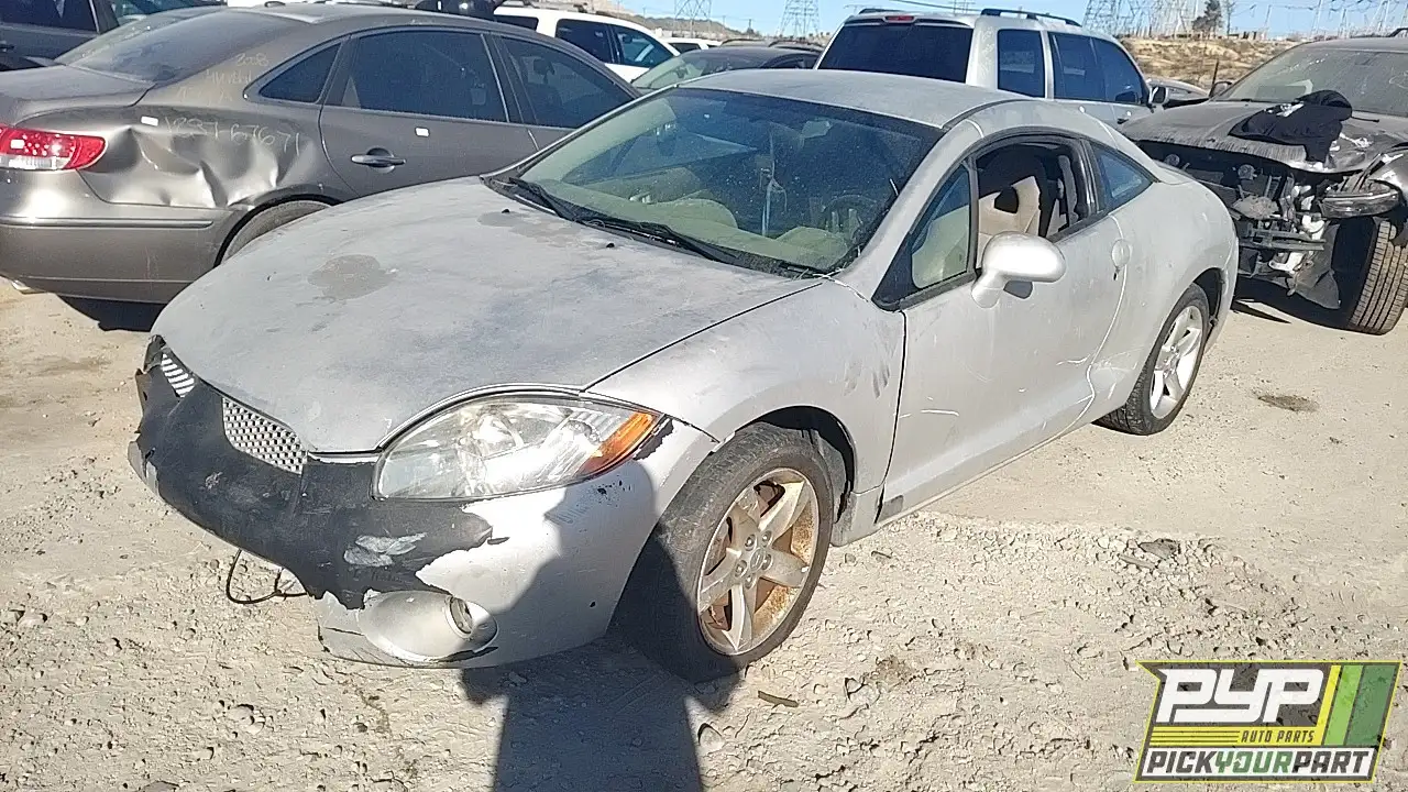Photo of 2007 Mitsubishi Eclipse