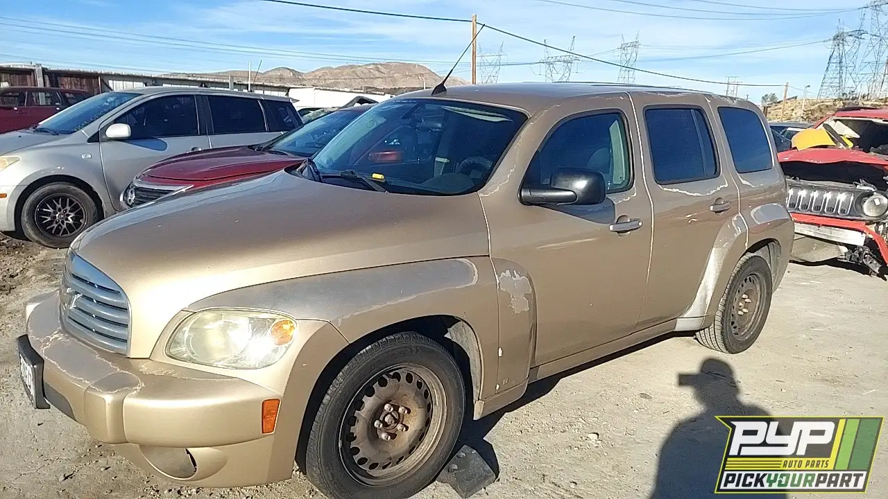 Photo of 2007 Chevrolet Hhr