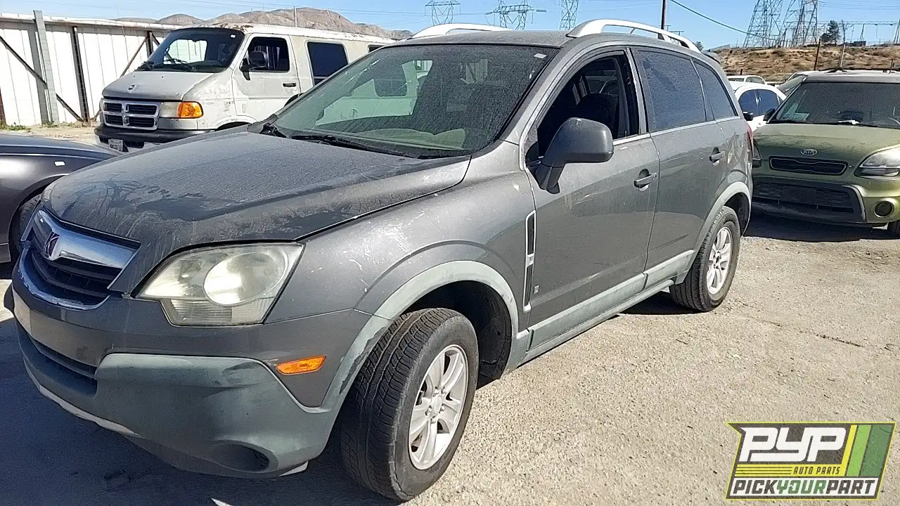 Photo of 2008 Saturn Vue