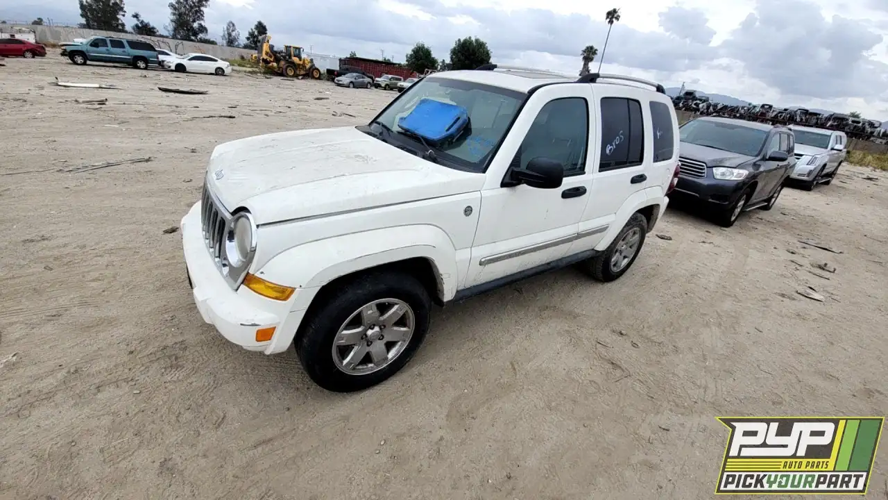 Photo of 2006 Jeep Liberty