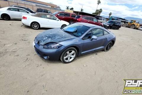Photo of 2007 Mitsubishi Eclipse