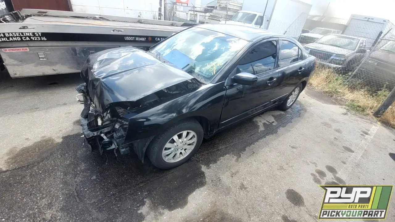 Photo of 2006 Mitsubishi Galant