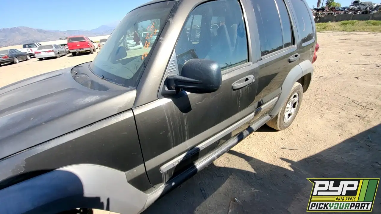 Photo of 2005 Jeep Liberty
