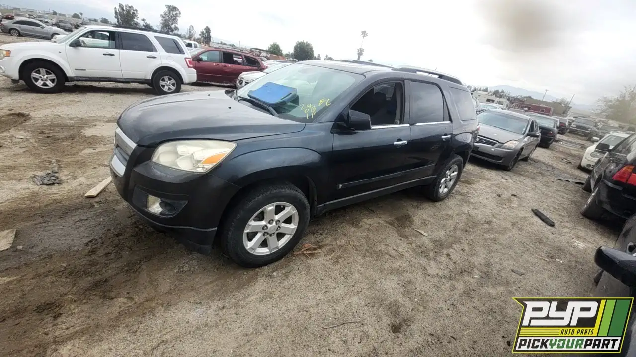 Photo of 2007 Saturn Outlook