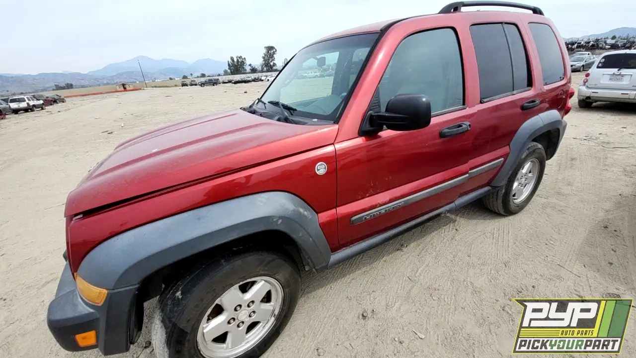 Photo of 2006 Jeep Liberty