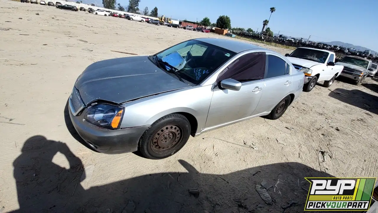 Photo of 2011 Mitsubishi Galant