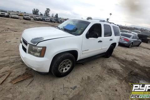 Photo of 2007 Chevrolet Tahoe