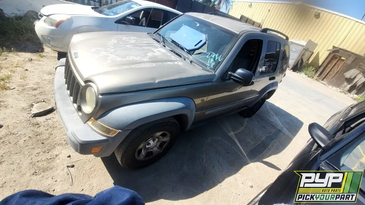 Photo of 2005 Jeep Liberty