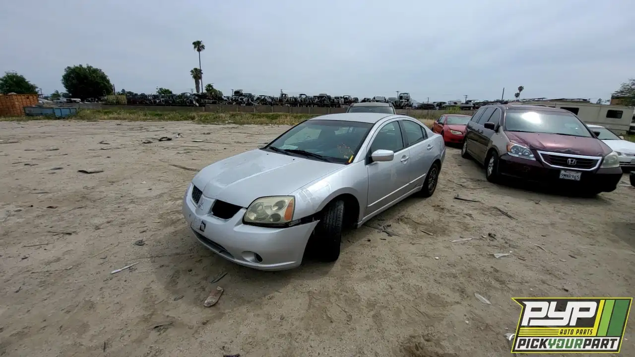 Photo of 2006 Mitsubishi Galant