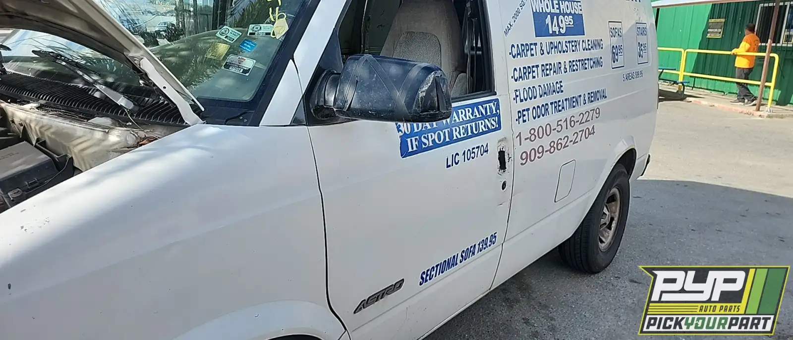 Photo of 1996 Chevrolet Astro