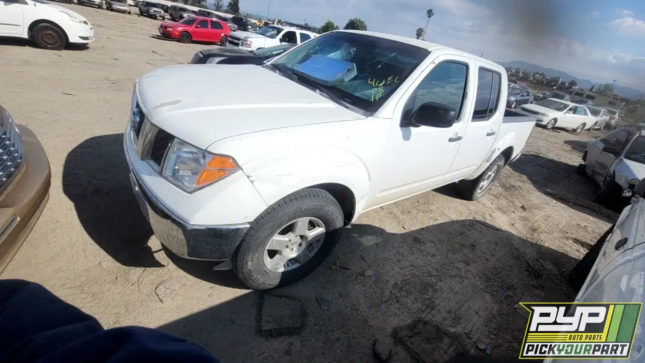 Photo of 2008 Nissan Frontier