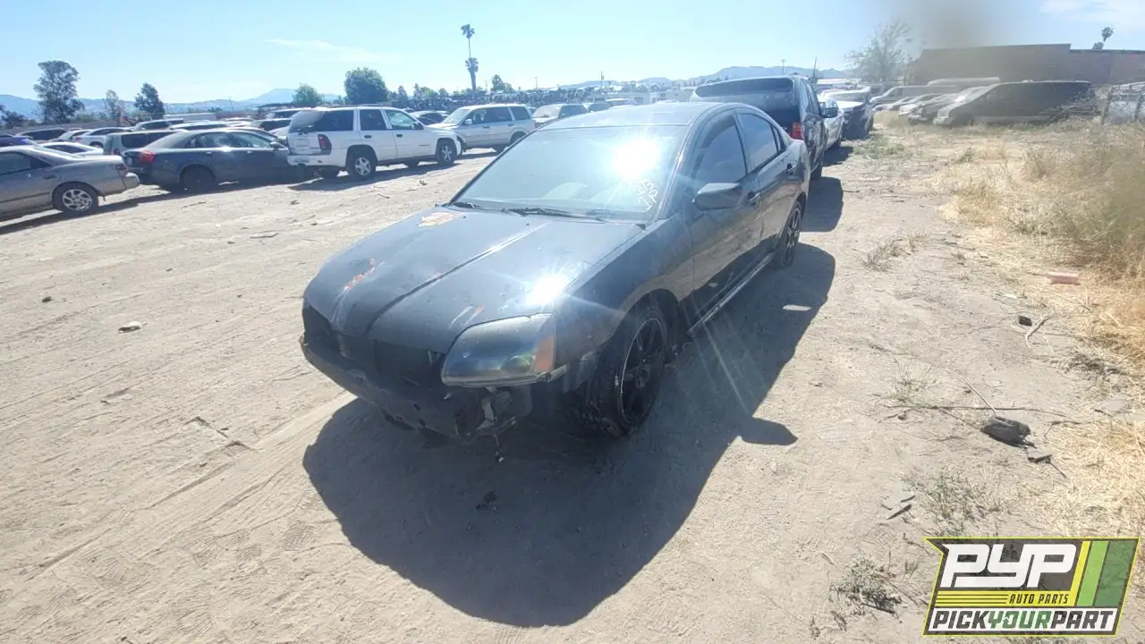 Photo of 2007 Mitsubishi Galant