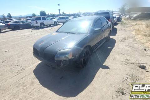 Photo of 2007 Mitsubishi Galant