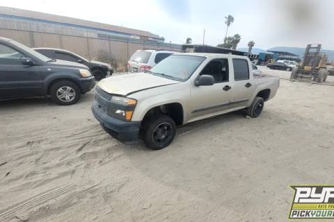 Photo of 2005 Chevrolet Colorado