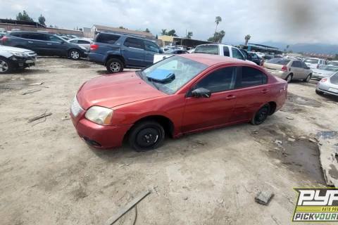 Photo of 2012 Mitsubishi Galant
