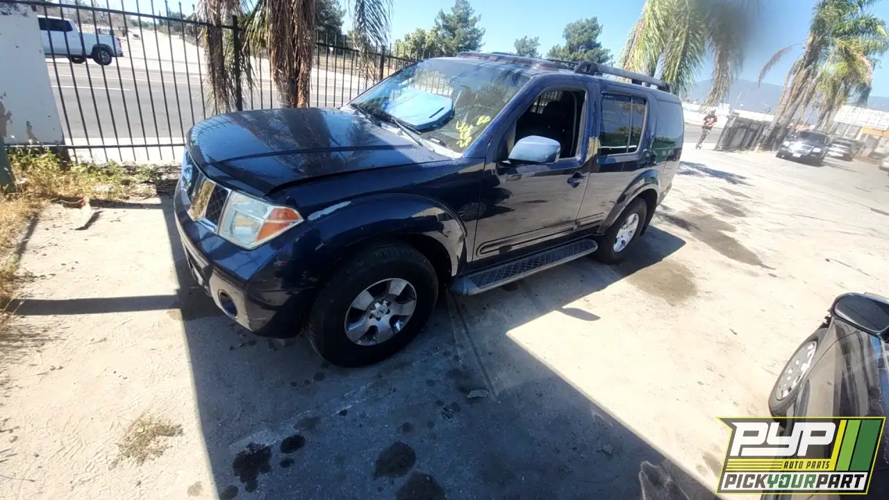 Photo of 2006 Nissan Pathfinder