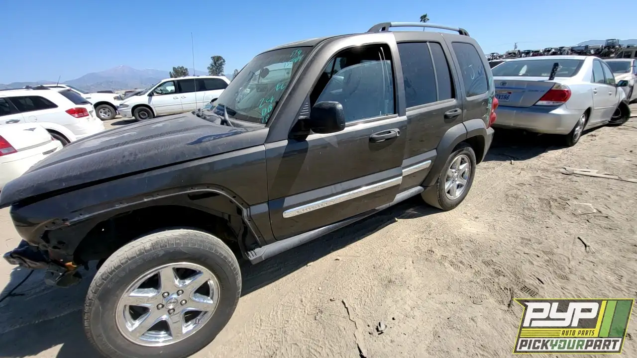 Photo of 2005 Jeep Liberty