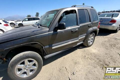 Photo of 2005 Jeep Liberty